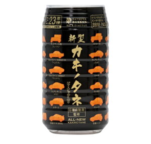 Y YԊďC V^JLm^lA s[ibc 82g 1 `̎