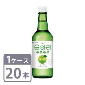 リキュール 12% スナリ アップル 360ml 瓶 20本 1ケース 韓国 焼酎 送料無料