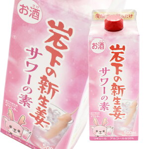 L[ 20x ≺̐VIT[̑f 500ml pbN 1{ 