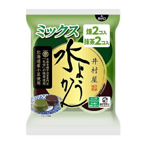 䑺@ܓ萅悤@~bNXi62g×4j@1