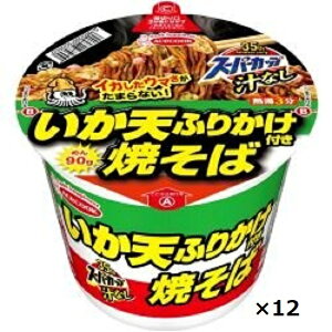 エースコック / スーパーカップ 新 イカ天ふりかけ焼そば 113g×12個