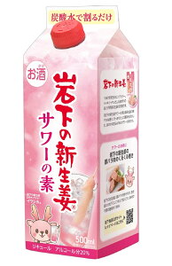 L[ 20x ≺̐VIT[̑f 500ml pbN 1P[X 6{ 