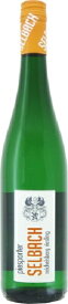 J & H　ゼルバッハ / 　ピースポーター　ミヘルスベルグ　リースリング　Q.b.A.　(SC)　[2020]　750ml・白　【J & H Selbach】 Piesporter Michelsberg Riesling Q.b.A.