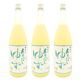 梅乃宿酒造 ゆず酒 1800ml 3本セット 送料無料