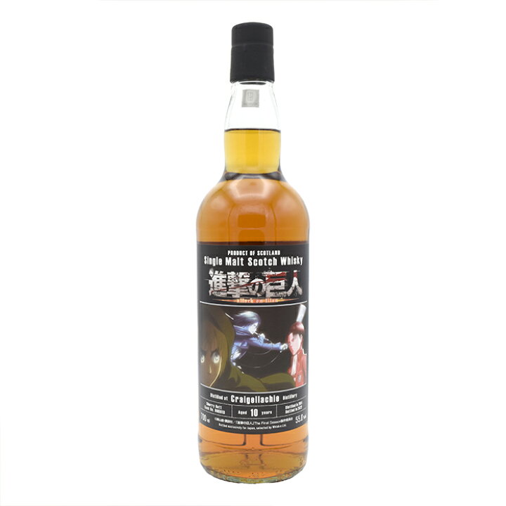 楽天市場】ウイスキー 55度 クライゲラキ 2011 シェリーバット 700ml 
