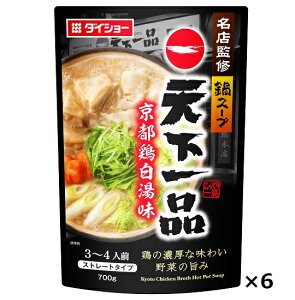 _CV[ XďCX[v@Vis{ 700gi3`4lOj×6Zbg Xg[g kl