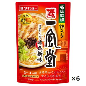 _CV[ XďCX[v@ꕗƂ񂱂ԊېV 700gi3`4lOj×6Zbg@Xg[g kl