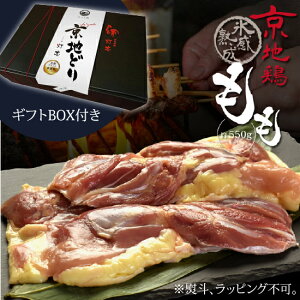 Mtg BOXt  X n nǂ  550g   Y΋ u n{ ǂ s Ă ₫Ƃ