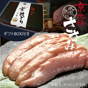 Mtg BOXt  X n nǂ  300g  Y΋ u n{ ǂ s Ă ₫Ƃ