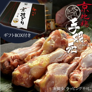 Mtg BOXt  X n nǂ H 500g  Ă΂ Y΋ u n{ ǂ s Ă ₫Ƃ