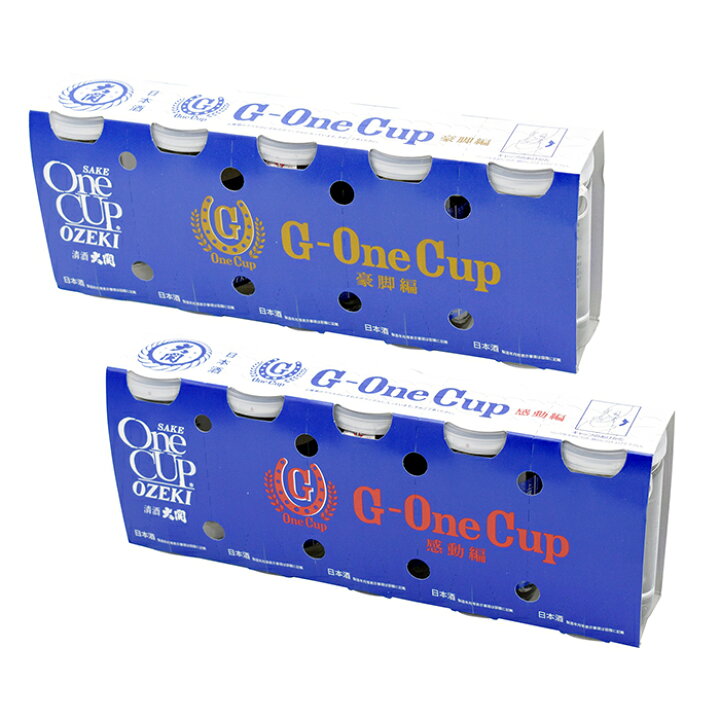 楽天市場】日本酒 上撰ワンカップ 大関 180ml 瓶 豪脚編 5本×1パック+ 