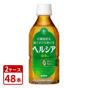 L wVA 350ml p PET × 2P[X Zbg 48{  Β ybg{g  gNz یpHi
