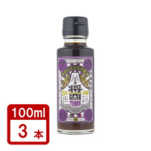 R 낵ɂɂݖ ݃^C SHOW TIME 100ml×3{Zbg kl