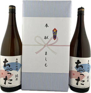 򌣎 { rc   1.8L×2{Zbg ߁En bsOÊΉkl