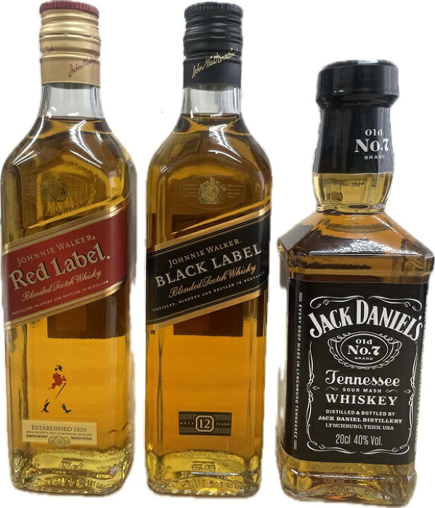 楽天市場】ウイスキー ミニボトル 飲み比べ 3本セット ジョニー 