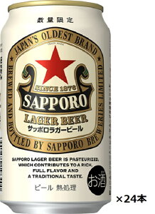 ʃr[ Tb| K[r[ 350ml×24{ 1P[X 