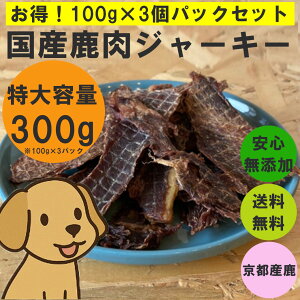 hbOt[h ߃WrGH[ 3pbNZbg / YW[L[(300g 100g3) / 񂿂񂨂îpbNj