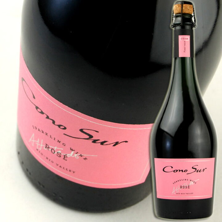 楽天市場】【コノスル】【スパークリング】 スパークリング ワイン ロゼ [NV] 750ml・ロゼ泡 【Cono Sur】 Sparkling Wine  Rose : 酒宝庫 ＭＡＳＨＩＭＯ