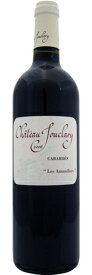 シャトー　ジュクラリー / 　キュヴェ　レ　ザマンディエ　[2020]　750ml・赤　【Chateau Jouclary】 Cuvee les Amandiers