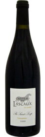 シャトー　ド　ラスコー / 　ピク　サン　ルー　ルージュ　[2021]　750ml・赤　【Chateau de Lascaux】 Pic Saint Loup Rouge