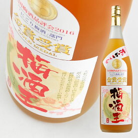 【老松酒造】 梅酒王 18度 1.8L