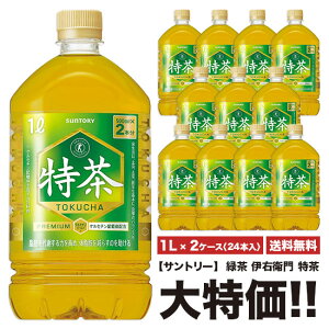  Tg[ ɉEq  1000ml×12{ ybg 2P[XZbg v24{ 