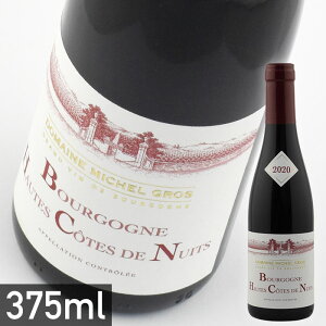 �~�b�V�F�� �O�� �u���S�[�j�� �I�[�g �R�[�g �h �j���C ���[�W�� �n�[�t [2020] 375ml �� Domaine Michel Gros Bourgogne Hautes Cotes de Nuis Rouge