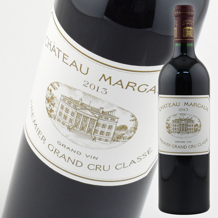 2013 シャトー マルゴー ワインの人気商品・通販・価格比較 - 価格.com