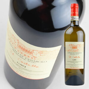 �J�X�e�b���@�f�B�@�^�b�T���[�� / �@�K���B�@�C���@�J�X�e�b���@[2023]�@750ml�E���@�yCastello di Tassarolo�z Gavi Il Castello