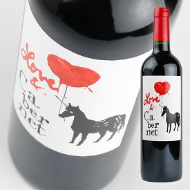 シャトー　サンクリット / 　ラヴ　&　カベルネ　[2021]　750ml・赤　Chateau Saincrit　 Love & Cabernet