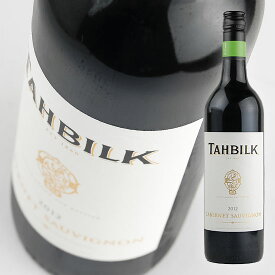 タービルク / 　カベルネ　ソーヴィニヨン　[2018]　750ml・赤　Tahbilk　 Cabernet Sauvignon