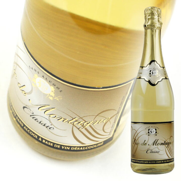 楽天市場 ノンアルコール スパークリング ワイン デュク ドゥ モンターニュ 白 750ml 泡 Duc De Montagne 酒宝庫 ｍａｓｈｉｍｏ