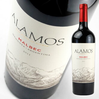 Image result for alamos malbec