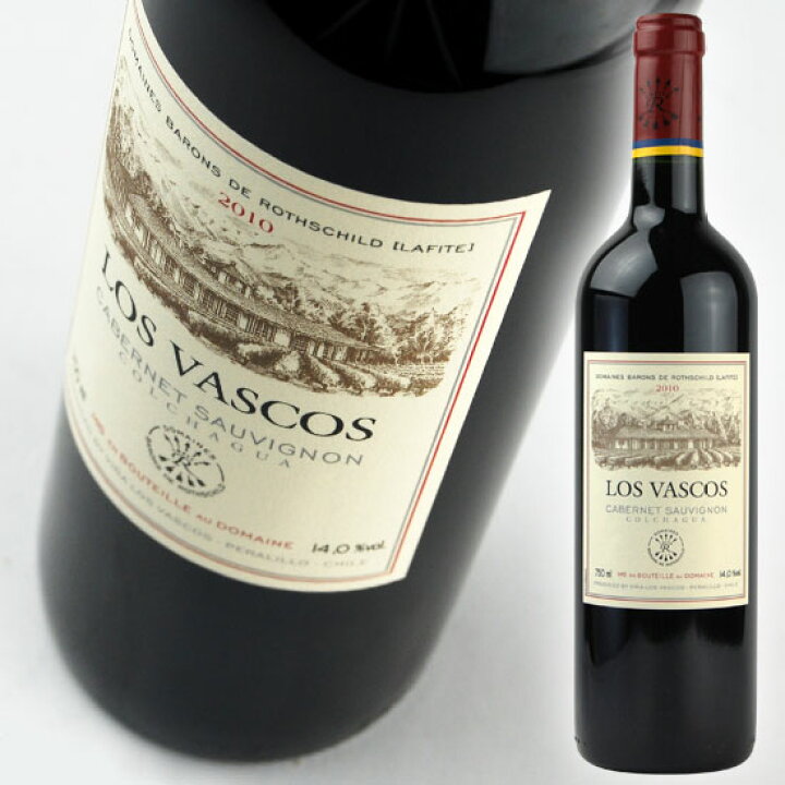 楽天市場 ロス ヴァスコス カベルネ ソーヴィニヨン 18 750m 赤 Los Vascos Cabernet Sauvignon 酒宝庫 ｍａｓｈｉｍｏ