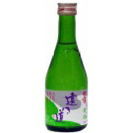 【白嶺酒造】 酒呑童子 遠き道 300ml 【吟醸生酒】