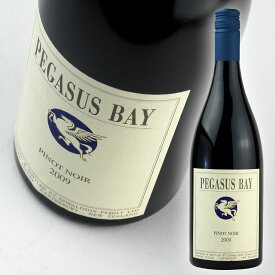 ペガサス　ベイ / 　ピノ　ノワール　[2020]　750ml・赤　【Pegasus Bay】 Pinot Noir