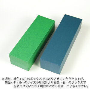 bsO / @Mtg1{BOX@Ci750mlj@Ē@~i720mlE900mljp