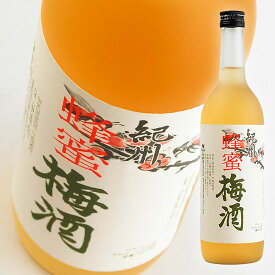 【中野BC】 蜂蜜梅酒 720ml