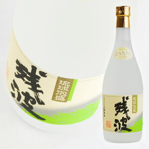 yL Î𑢁z cg A25x 720ml yAz