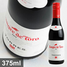 トーレス / 　サングレ　デ　トロ　(SC)　[2021]　375ml・赤　ハーフボトル　【Torres】 Sangre de Toro