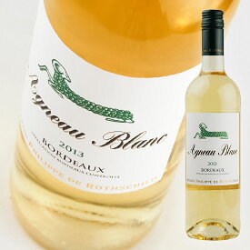 バロン　フィリップ　ド　ロスチャイルド / 　アニョー　ブラン　[2021]　750ml・白　Baron Philippe de Rothschild　 Agneau Blanc