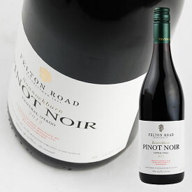 フェルトン　ロード / 　ピノ　ノワール　バノックバーン　[2021]　750ml・赤　【Felton Road】 Bannockburn Pinot Noir