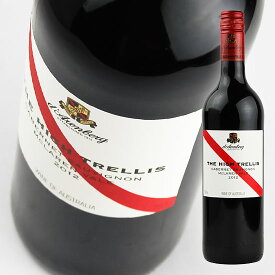 ダーレンベルグ　ハイ　トレリス　カベルネ　ソーヴィニヨン　[2020]　750ml　赤d’Arenberg　 High Trellis Cabernet Sauvignon