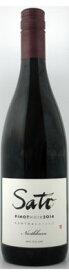 【サトウ ワインズ】 ピノ ノワール ノースバーン [2016] 750ml・赤 【Sato Wines】 Northburn Pinot Noir