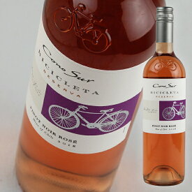 【コノスル】【ヴァラエタルシリーズ】 ピノ ノワール ロゼ ビシクレタ レゼルバ 750ml・ロゼ 【Cono Sur】 Pinot Noir Rose Bicicleta Reserva