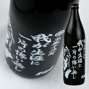 𑢏 / kľ 䂪UɈЂ̉ IE{g 25x 900ml Ē /