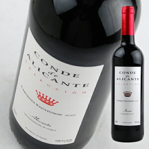 {Rp / @Rf@AJe@Jxl@\[Bj@m2013n@750ml@ԁ@Bocopa / Conde de Alicante Cabernet