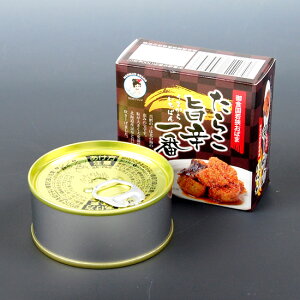 ʋl 炱 |h kCYz^Cv 90g 1