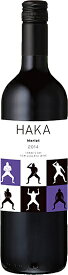 ハカ / 　ハカ　メルロ　[2020]　750ml　赤　【HAKA】 HAKA MERLOT