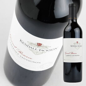 ケンダル　ジャクソン / 　グランド　リザーヴ　カベルネ　ソーヴィニヨン　[2019]　750ml・赤　【Kendall Jackson】 Grand Reserve Cabernet Sauvignon